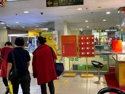 People's Park Centre (D1), Retail #625471381